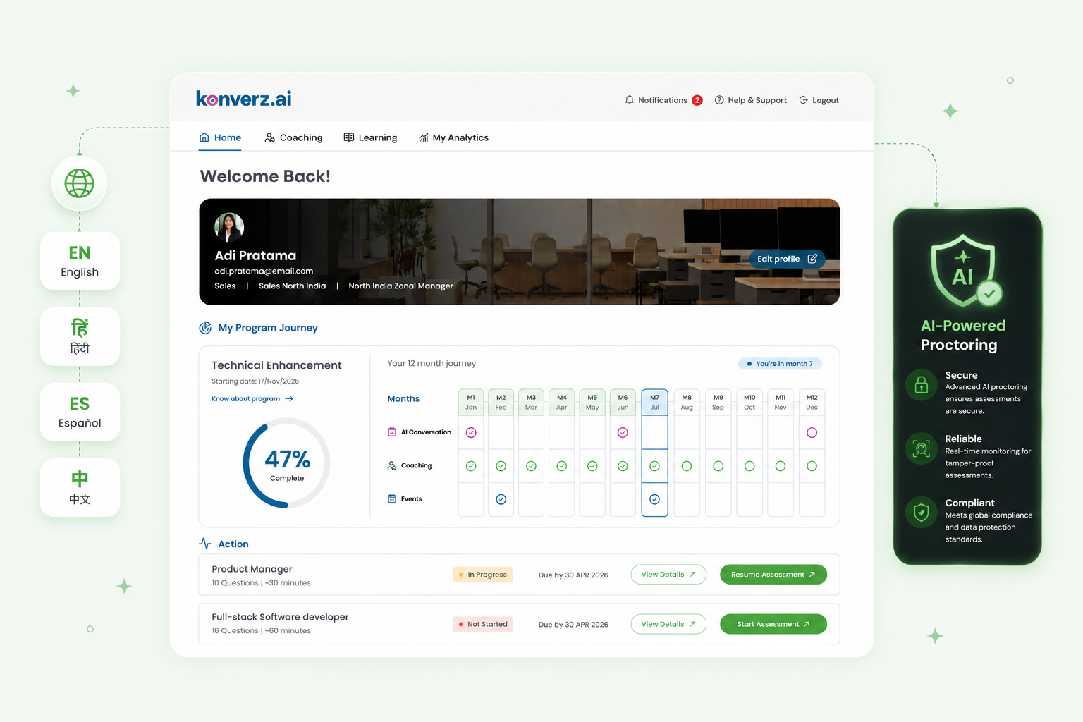 Flexible & Secure Assessment Experience